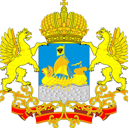 Правительство Костромской области